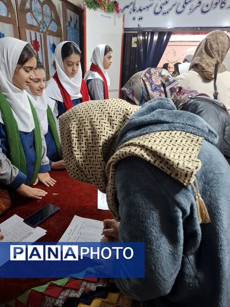 گرامیداشت روز مادر مدرسه دخترانه ۱۷ شهریور 