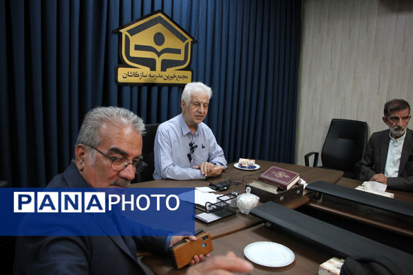 نشست خبری مدیرعامل مجمع خیرین مدرسه‌ساز کاشان؛ از برنامه‌ریزی برای ۶۰ مدرسه جدید تا تحقق عدالت آموزشی