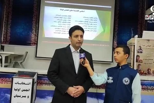 انتخابات انجمن اولیا و مربیان مدرسه نمونه دولتی فرزانگان شهرستان شیروان