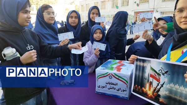 انتخابات شورای دانش آموزی دبیرستان شاهد تکتم ناحیه۳