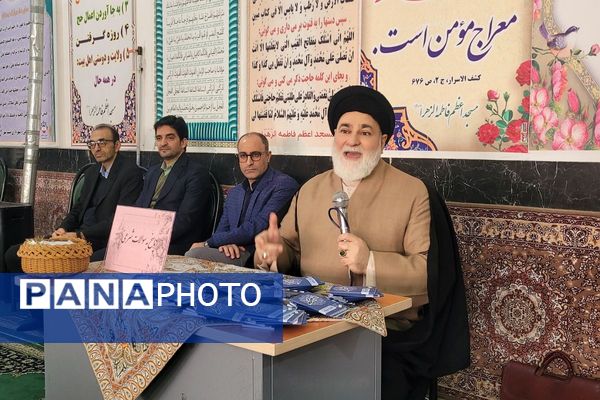 از تعلقات تا تعالی، میهمانی سه‌روزه در خانه‌ خدا