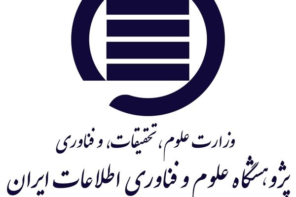 کرسی اطلاعات نادرست در شبکه‌های اجتماعی برگزار می‌شود