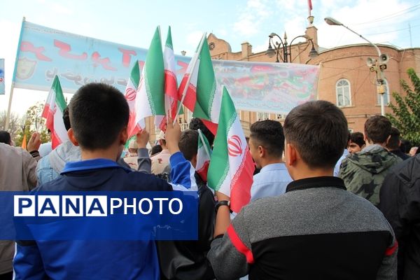 راهپیمایی 13 آبان در ارومیه