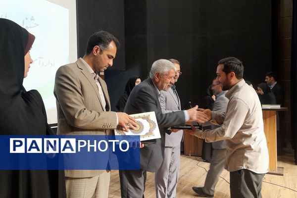 برزگرای جشنواره طلایه داران  به منظور  قدردانی از تلاش‌ها و دستاوردهای دانش‌آموزان و مدیران مدارس ملارد 