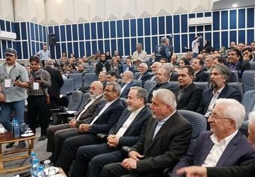 اختتامیه دومین نشست دیپلماسی استانی در هتل پردیسان مشهد
