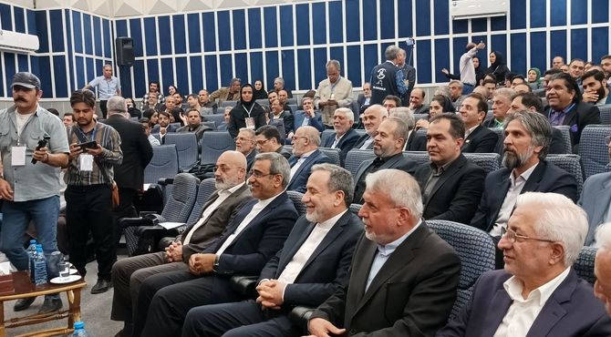 اختتامیه دومین نشست دیپلماسی استانی در هتل پردیسان مشهد