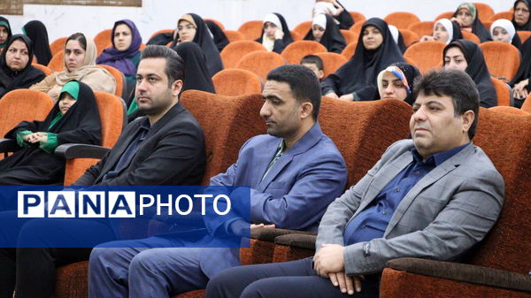 آیین افتتاحیه فعالیت‌های تابستانی ۱۴۰۴ استان بوشهر 