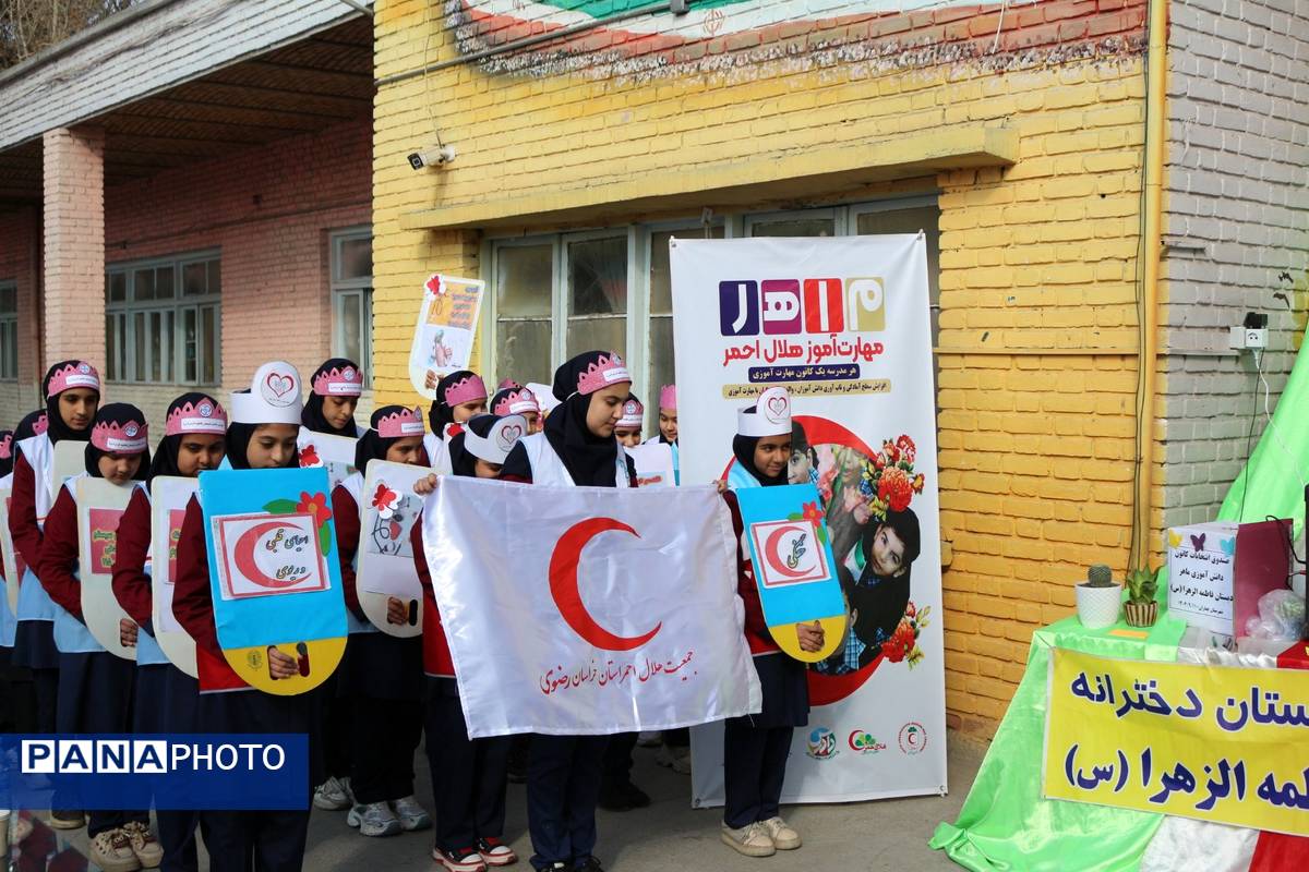 برگزاری آیین آغازین «طرح ماهر» در دبستان فاطمه‌الزهرا(س) چناران