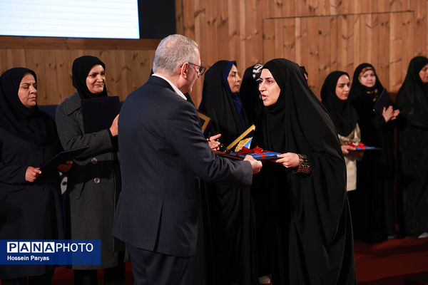 رویداد بزرگ خاطره‌های آسمانی