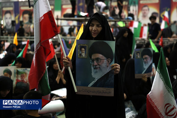 بزرگداشت شهدای اقتدار ایران
