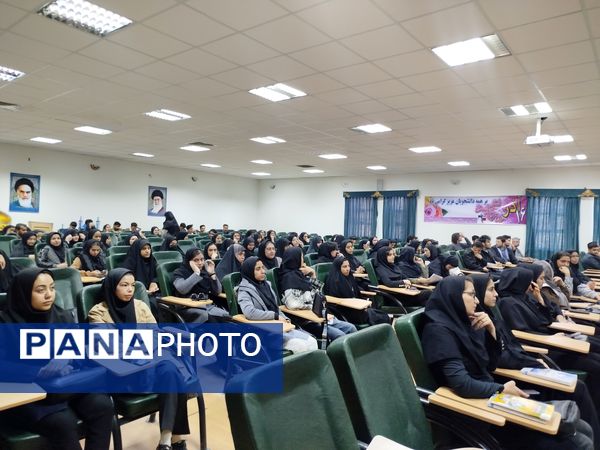 دانشگاه پیام‌نور کاشمر میزبان جشن پرشور روز دانشجو