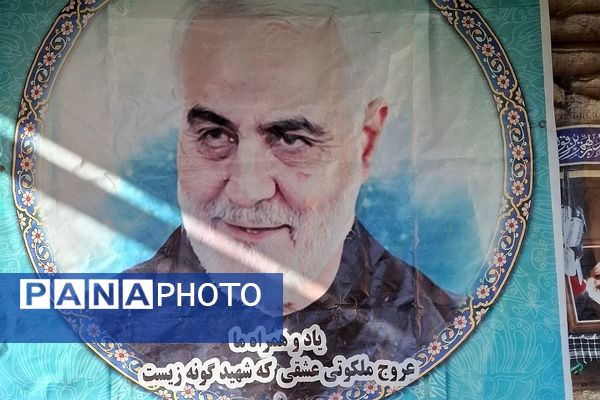 گرامیداشت حماسه 9 دی در دبستان شاهد شهید قدوسی ناحیه 2 شهرری 