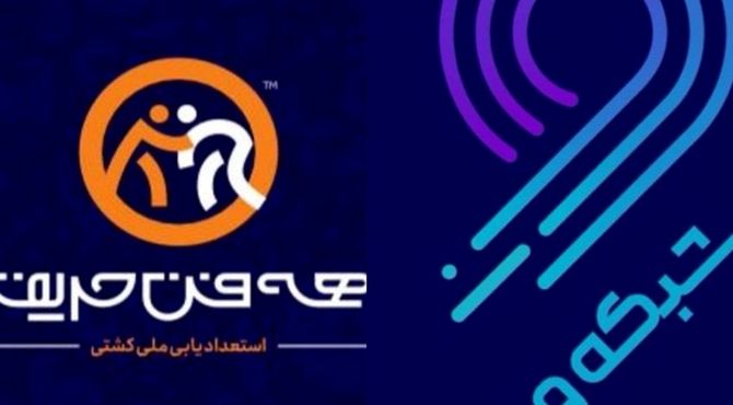 از «همه ‌فن حریف» تا سکوهای جهانی؛ درخشش قهرمانان کشتی از قاب شبکه ورزش تا مدال‌های بین‌المللی