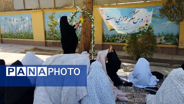 آیین نواختن زنگ نماز در مدرسه فرهنگ شهرستان خلیل آباد 