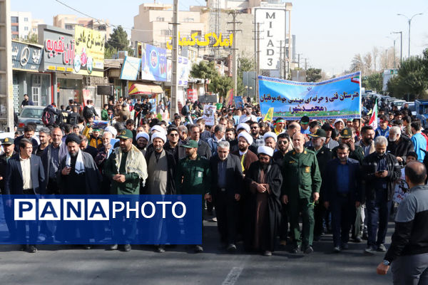راهپیمایی روز دانش‌آموز در محمدشهر کرج 