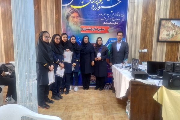دانش‌آموزان سمپاد ملارد در ۸ محور جشنواره ملی نوجوان خوارزمی به مرحله استانی راه یافتند