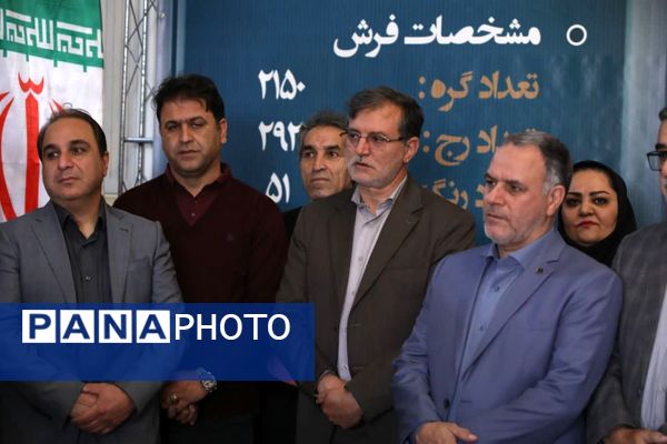 رونمایی از نخستین فرش صادراتی شهریار در اولین همایش بزرگ اندیشه