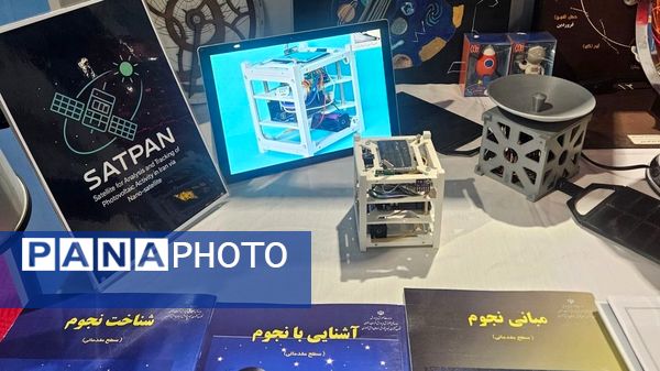 نمایشگاه هفته پژوهش و فناوری در مشهد