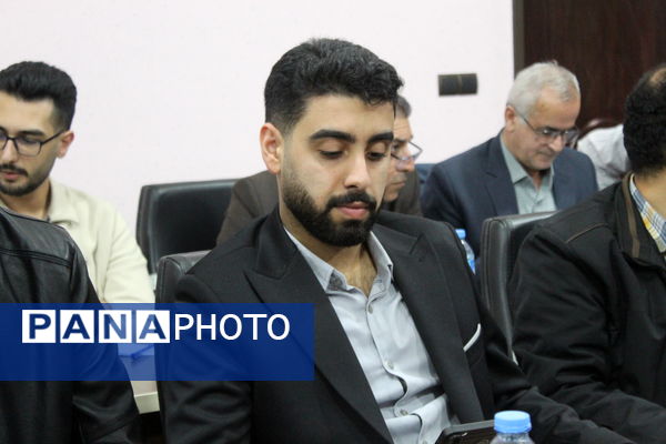 نشست مسئولان سنجش‌ و پایش کیفیت آموزشی مازندران 