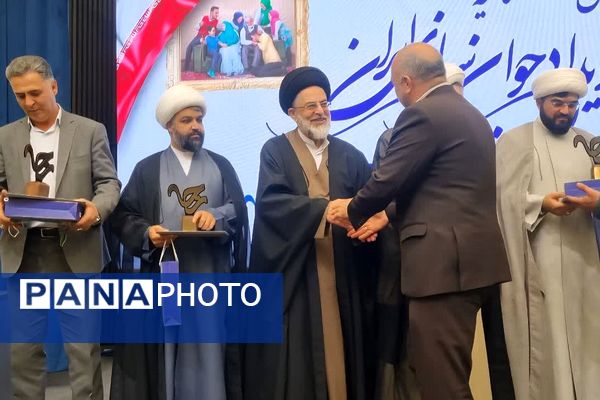 اختتامیه رویداد «جوان‌سازی ایران» در کهریزک؛ 