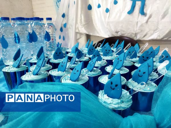 جشن آب برای دانش آموزان دبستان ناهید  نخودی نیشابور 