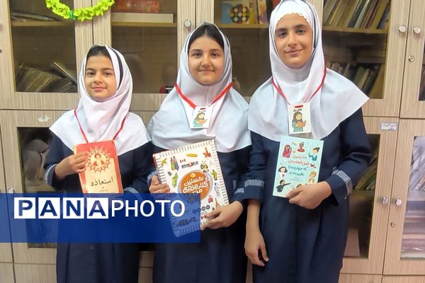 طنین هفته کتاب در دبستان وحیدکیهانی
