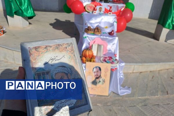 برنامه های شاد و متنوع به مناسبت شب یلدا در مدرسه منتصرین شاهد