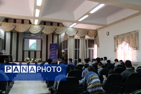 آیین تجلیل از برگزیدگان پسر مسابقات قرآن، عترت و نماز شهرستان بن 