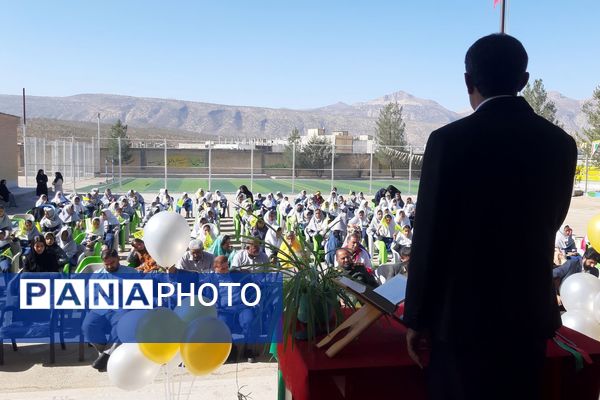 طلوع دانش در حاجی‌آباد لردگان؛ زنگ مهر، سرآغاز فصلی نو برای آینده‌سازان