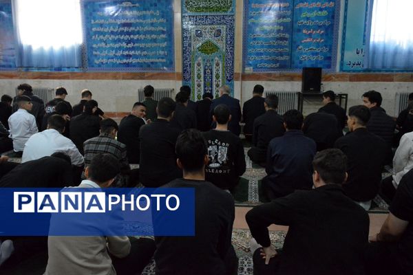 نماز باران در مدرسه شهدای علم و فناوری بهارستان‌دو