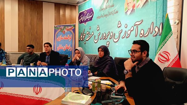 نجات از سایه آسیب‌ها