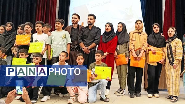 آیین رونمایی از مجموعه داستان «چه‌پکێ تیشک»؛ تجلیل از خلاقیت نویسندگی دانش‌آموزان شهرستان دیواندره