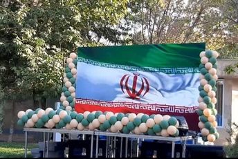 بانوان شازند میزبان جشن همدلی با برنامه‌های متنوع و هیجان‌انگیز