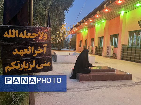 سفری در دل هشت‌ سال دفاع‌ مقدس