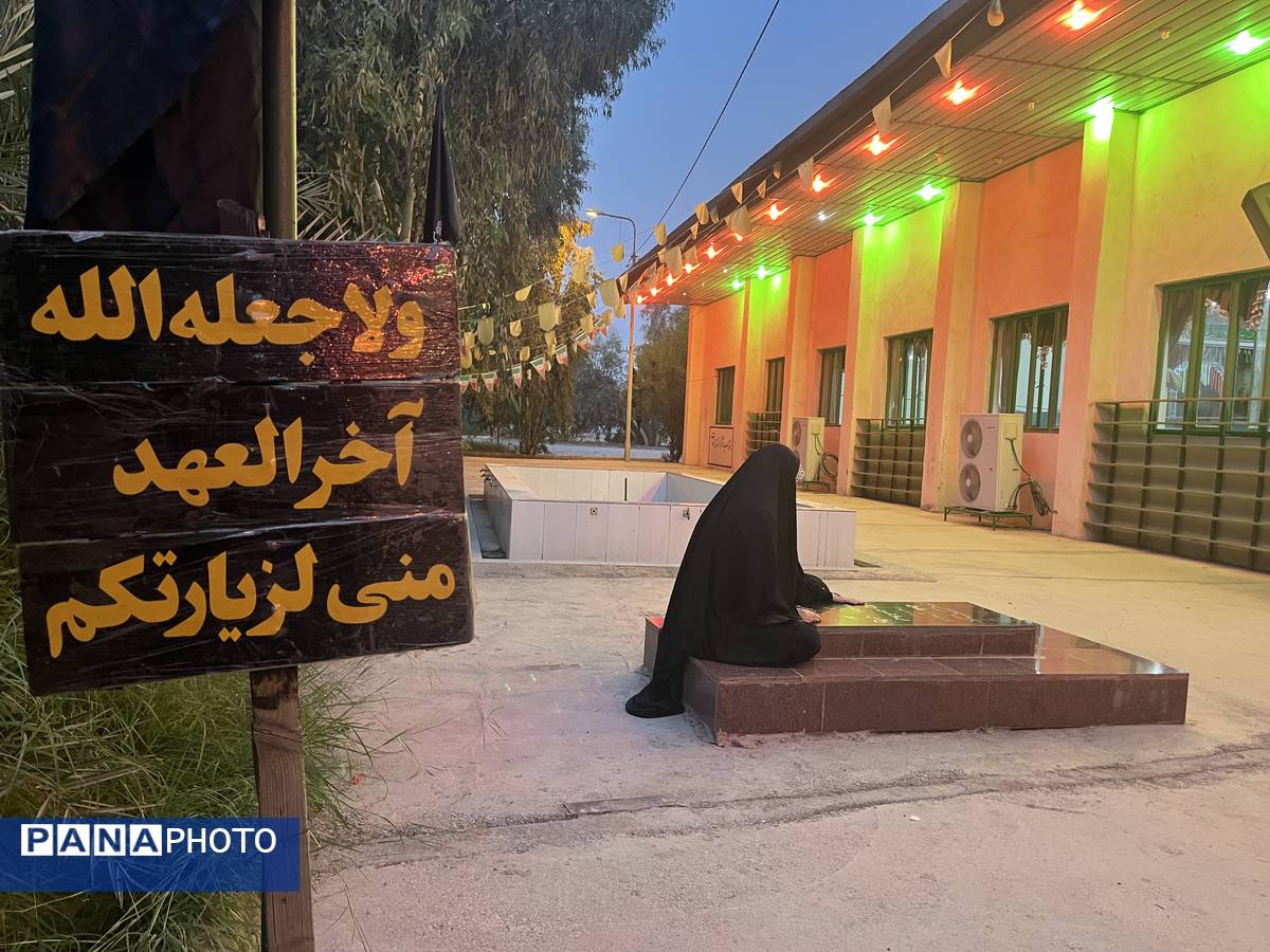 سفری در دل هشت‌ سال دفاع‌ مقدس