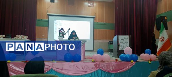 برگزاری مراسم تجلیل از مقام زن به مناسبت ولادت حضرت فاطمه زهرا(س)