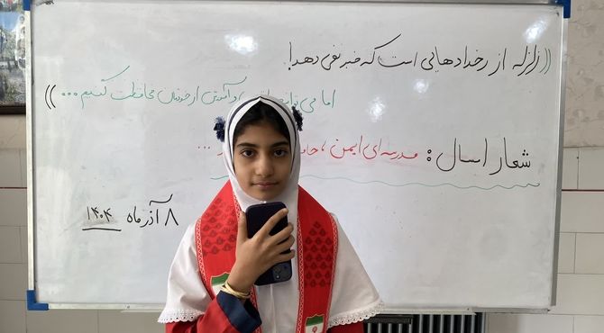 مانور سراسری زلزله در دبستان دخترانه رهبر