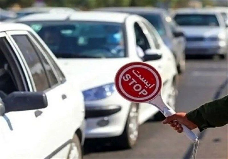 اعلام محدودیت‌های ترافیکی تعطیلات آخر هفته