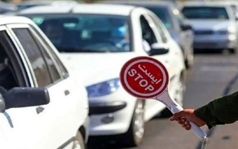 محدودیت‌های ترافیکی ویژه در محورهای شمالی کشور/ چالوس یک طرفه و هراز تحت کنترل کامل پلیس