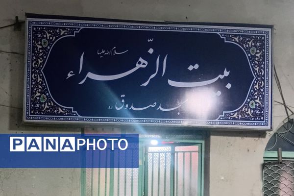 ورود دانش‌ آموزان دختر ناحیه دو شهرری به مراسم معنوی اعتکاف 