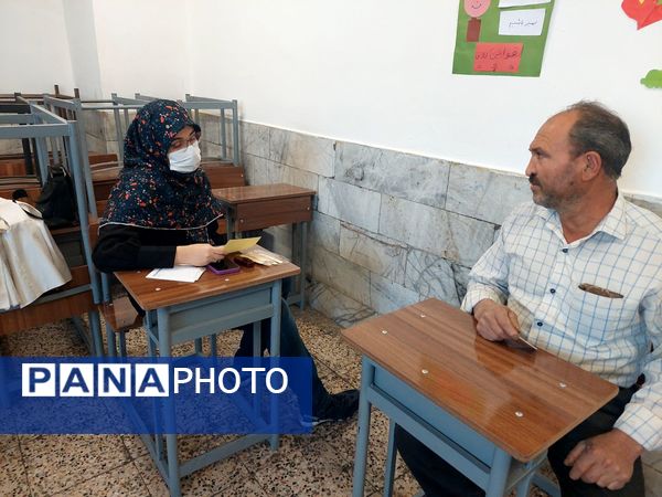 اردوی جهادی محبت در شهرک بهارستان