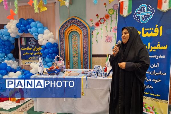 افتتاحیه طرح «سفیران سلامت» در دبستان الهام حاجیان ناحیه دو شهرری 