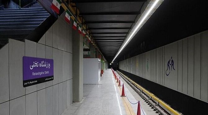 آخرین وضعیت احداث ایستگاه‌های متروی سرباز و ورزشگاه تختی