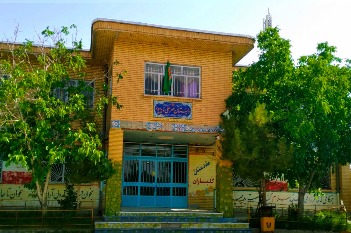 کارنامهها، فرصتی برای ارزیابی پیشرفتها و تلاش دانشآموزان است.