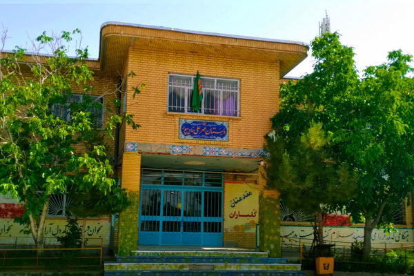 کارنامه‌‌ها، فرصتی برای ارزیابی پیشرفت‌ها و تلاش‌ دانش‌آموزان است.