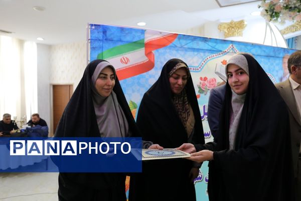 آیین تجلیل از برگزیدگان جشنواره قرآن عترت و نماز آذربایجان شرقی