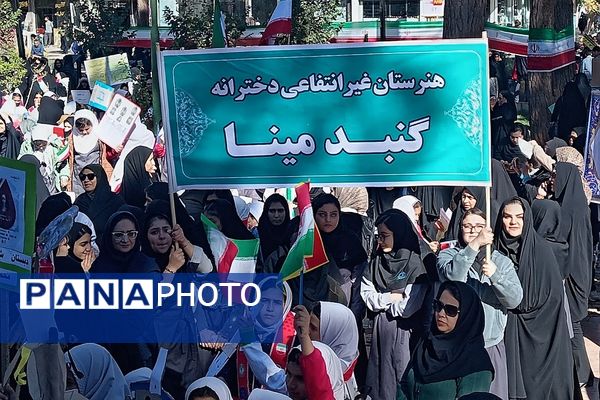 خروش نسل بیدار در سبزوار 