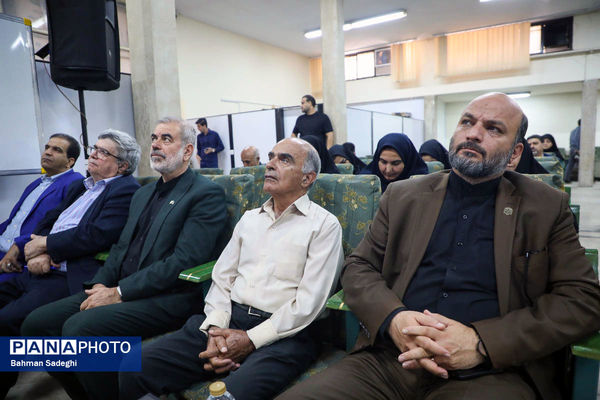 انتخابات هیات مدیره جامعه خیرین مدرسه‌ساز کشور