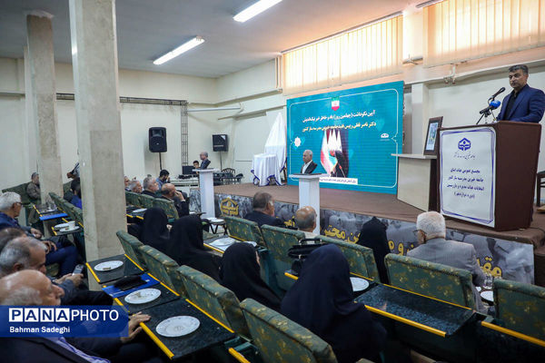 انتخابات هیات مدیره جامعه خیرین مدرسه‌ساز کشور