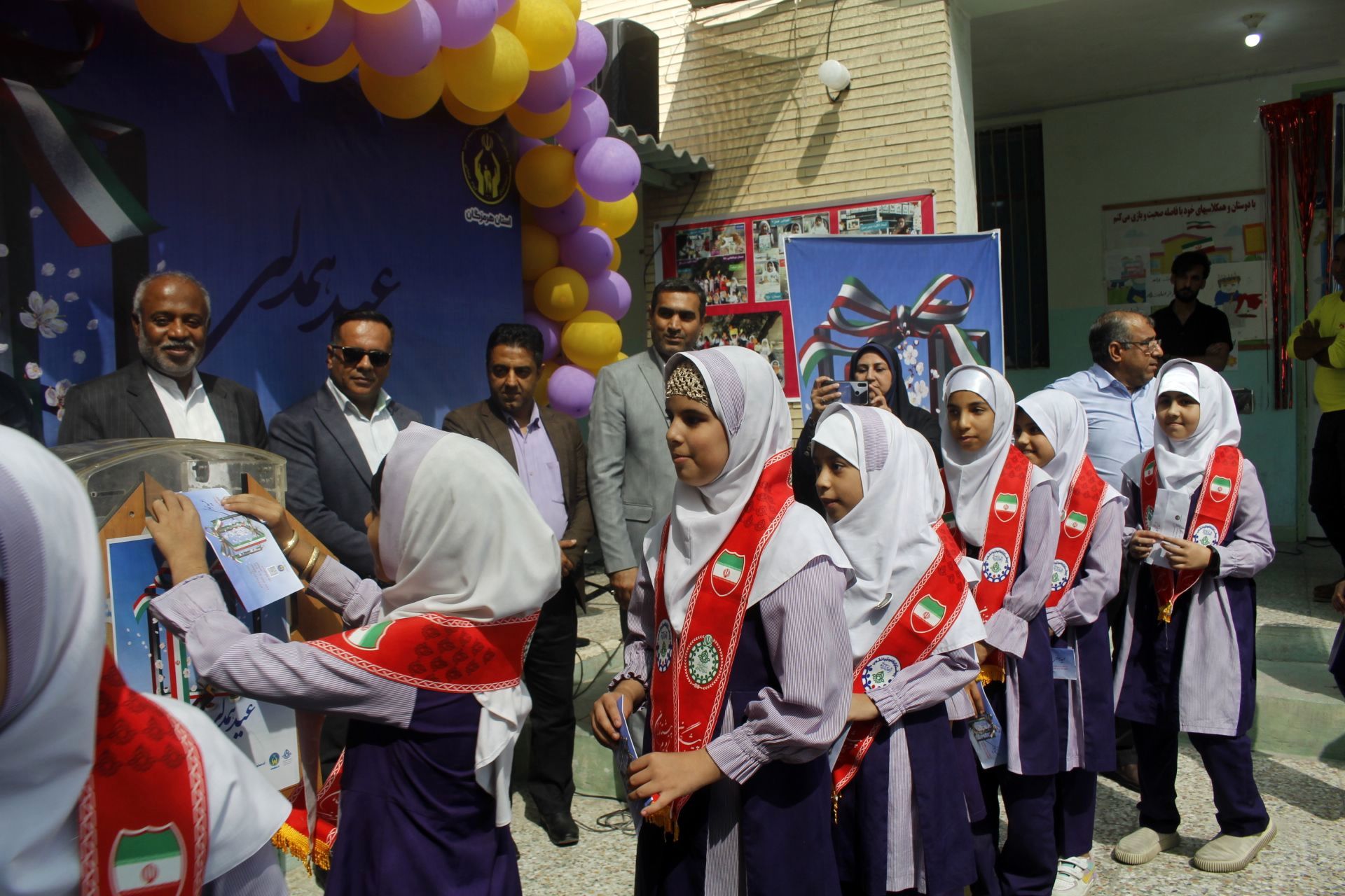 برگزاری جشن نیکوکاری استان هرمزگان